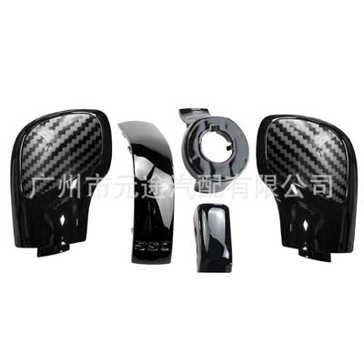 7 R Gti Gear Shift – Cab and accessories