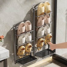 浴室拖鞋架子挂架免打孔卫生间厕所沥水壁挂置物架挂拖鞋神器