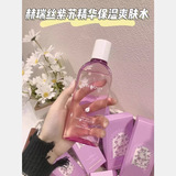 赫瑞丝 Увлажняющая эссенция, тонер, молочко, мягкий увлажняющий успокаивающий лосьон для ухода за кожей