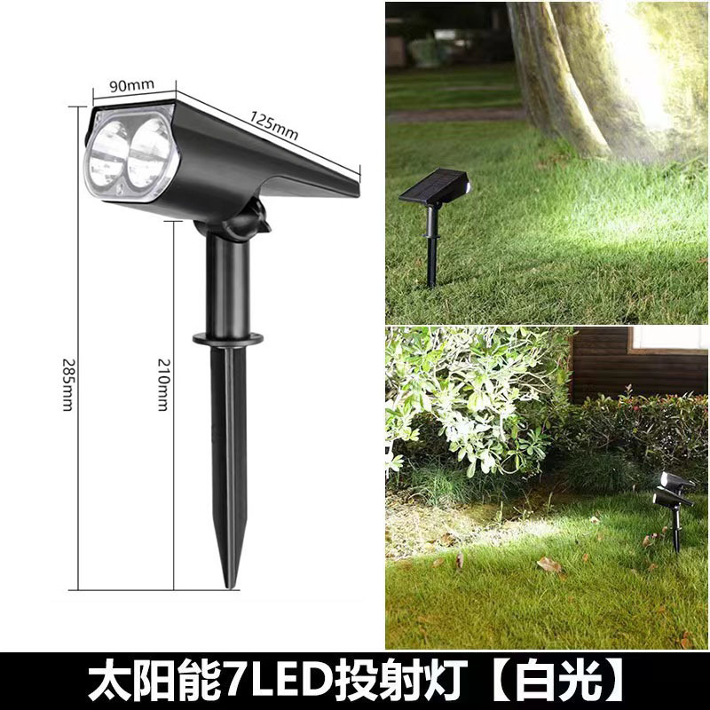 Luz solar de conexión a tierra, luz de césped de jardín al aire libre, decoración de jardín impermeable, luz de árbol de atmósfera de paisaje
