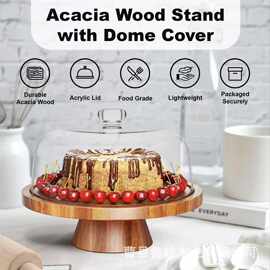 木质蛋糕架实木高脚面包点心试吃盘带盖水果熟食托盘甜品展示架