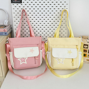Korean Version Cute Crossbody Tutoring Bag 2025 New Fashion Large Capacity Shoulder Bag Student Class Portable Tote