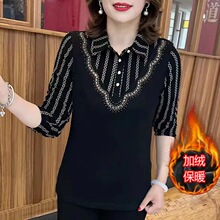 2025秋冬新款加绒加厚保暖假两件衬衣女宽松遮肉中老年妈妈打底衫
