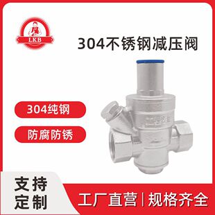 304���P䓜p���y�{���ȽzY13X-16P�ԁ�ˮ�����ƹ��Sֱ�I