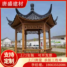 �l�����d���e�V����ͤ���b ��ľ��ͤ���� ��������ͤ�ȼ�