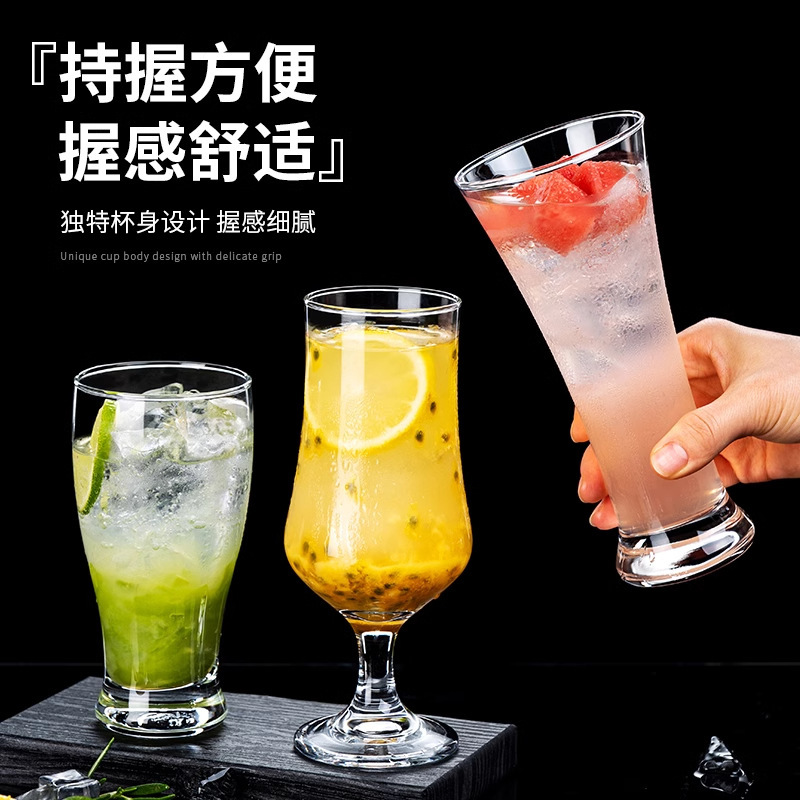 Taza de té con leche al por mayor de fábrica Taza de vidrio Taza de jugo para el hogar Taza de bebida fría comercial Taza de bebida Helado Taza de batido