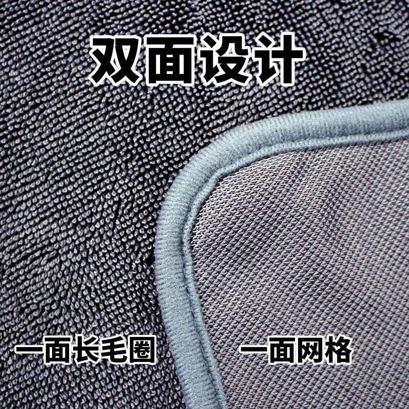 그레이