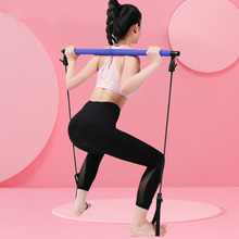 普拉提棒多功能健身棒瑜伽普拉提器材家用弹力运动训练练臀拉力绳
