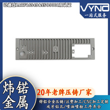 S] ܇CɢƬ XϽTa CNCӹ һվʽ