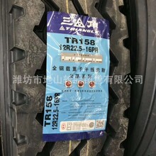 12R22.5������䓽z���羀݆̥���̥����܇݆̥�ɳ���