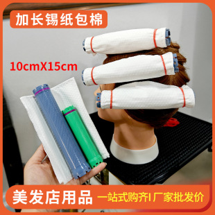 ���L�C�l�����޸�������ޟ�C�����a���ӟ�A���މ|�Љ��l�ȹ���