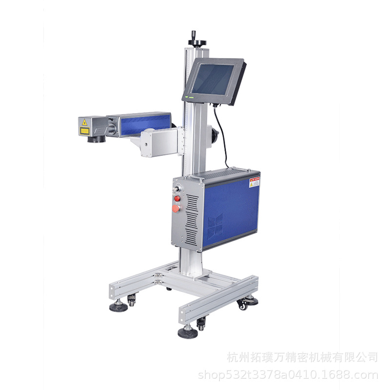 工厂定制啤酒可乐饮料管材线缆生产线不锈钢光纤激光喷码打标机