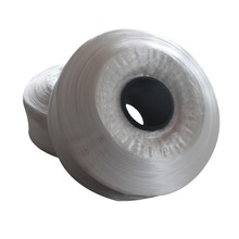 高强丙纶丝丙纶长丝聚丙烯长丝高强度丙纶丝