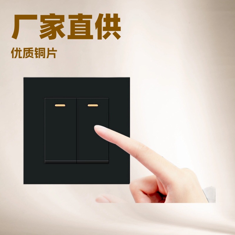 单排插座一开13A智能快充TYPE-C+USB手机充电插座开关面板工厂价