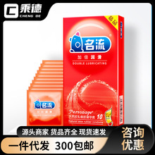 ��������ȫ�׼ӱ�����10ֻ�b�����״�����������Ȥ��Ʒ���l