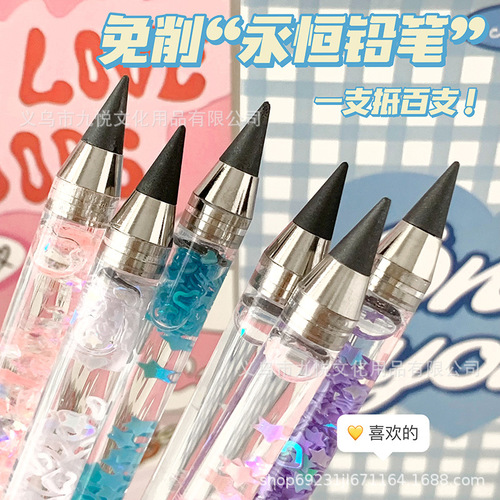 Ins Wind Quicksand Pencil Cute Black Technology Inkless Eternal Pencil Endless Writing No Need to Sharpen Color Pencil Lead