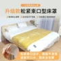 一次性全包束口防尘防尘膜