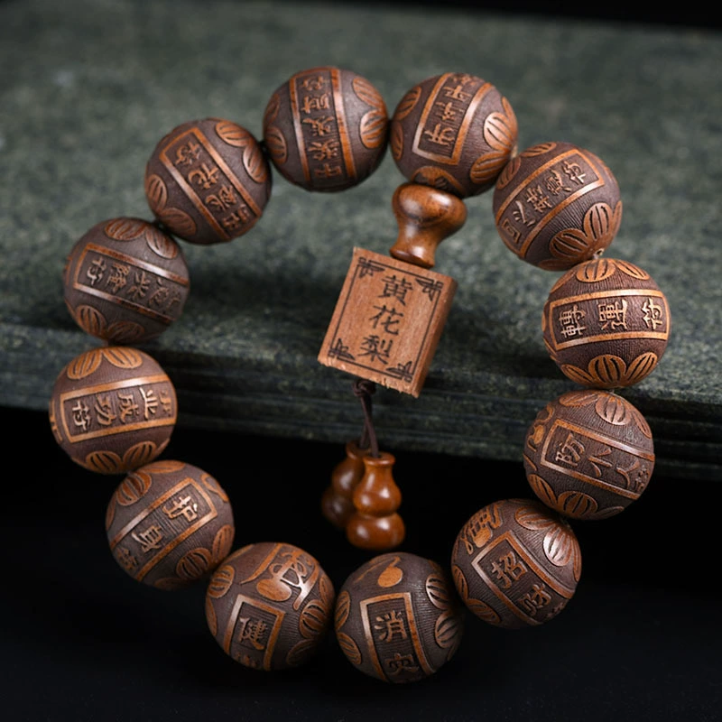 Ethnic Rosary Prayer Beads, Walnut Round Beads 20 mm, 12-Unit Mala with Gourd & Card