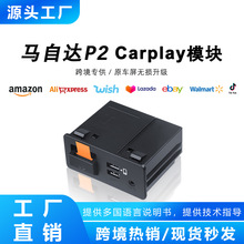 mR_оCarplaymTK78 9U0CģKK1414 USB׼P2