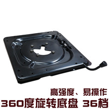 ��܇����360�����D�ױP  �̄�܇���܇���θ����D�P 36�nͨ���D�P