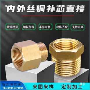 M6M8M20M22 �p��zM10M12 ���������^����zֱ��M14M16M18 �D�Q�^