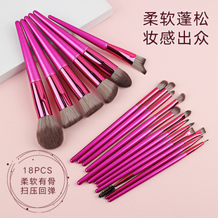 �S�����l18֧õ�tɫ���yˢ���b��ܛɢ��ˢ��Ӱˢ���y���ߏS��ֱ�N