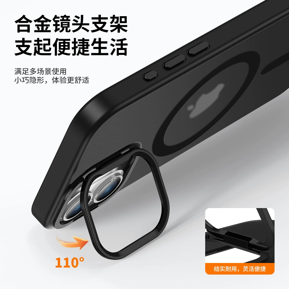 Apple, invisible compatible matte iPhone 16, lens, tubing, phone case, iphone, 16promax