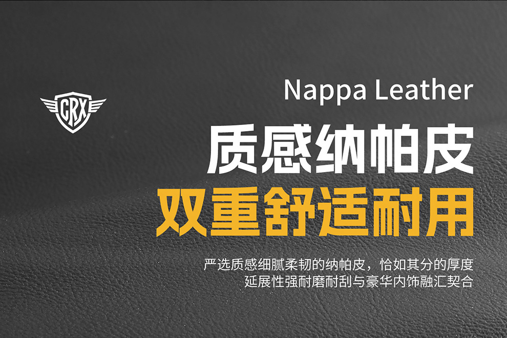 2026 New Model H1 Perforated Nappa Leather All-Season Five-Seater Seat Cover Seat Protector Wholesale from Manufacturer