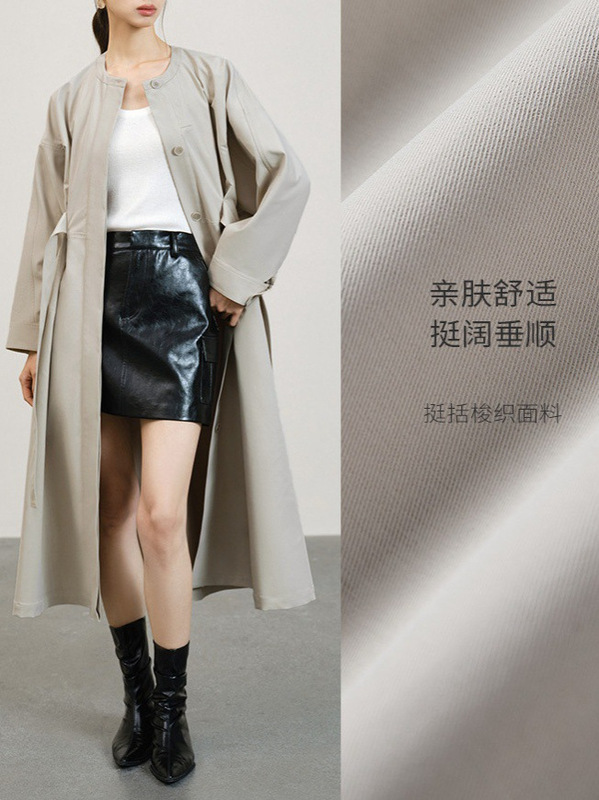 单层长款无领风衣外套女今年流行气质时尚好搭配上衣跨境东南亚|undefined