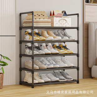 Simple shoe rack a batch of dormitory home door shoes storage artifact multi-layer free assembly shoe rack