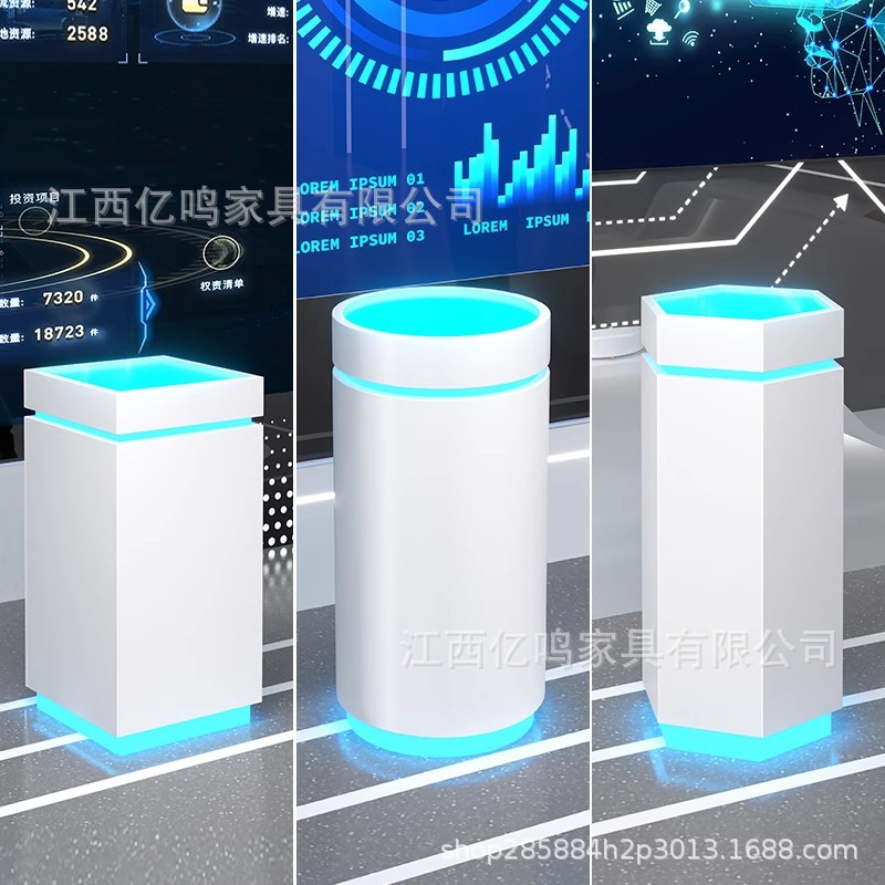 烤漆 多种形状可选展台简约现代带灯带发光陈列柜展览厅 体验柜台