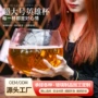 巨型ktv大容量大号红酒杯