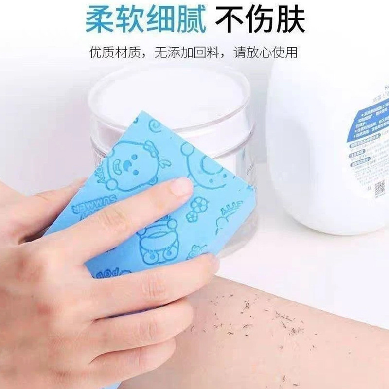 柔软搓灰海绵儿童搓澡神器搓澡擦不伤肤|undefined