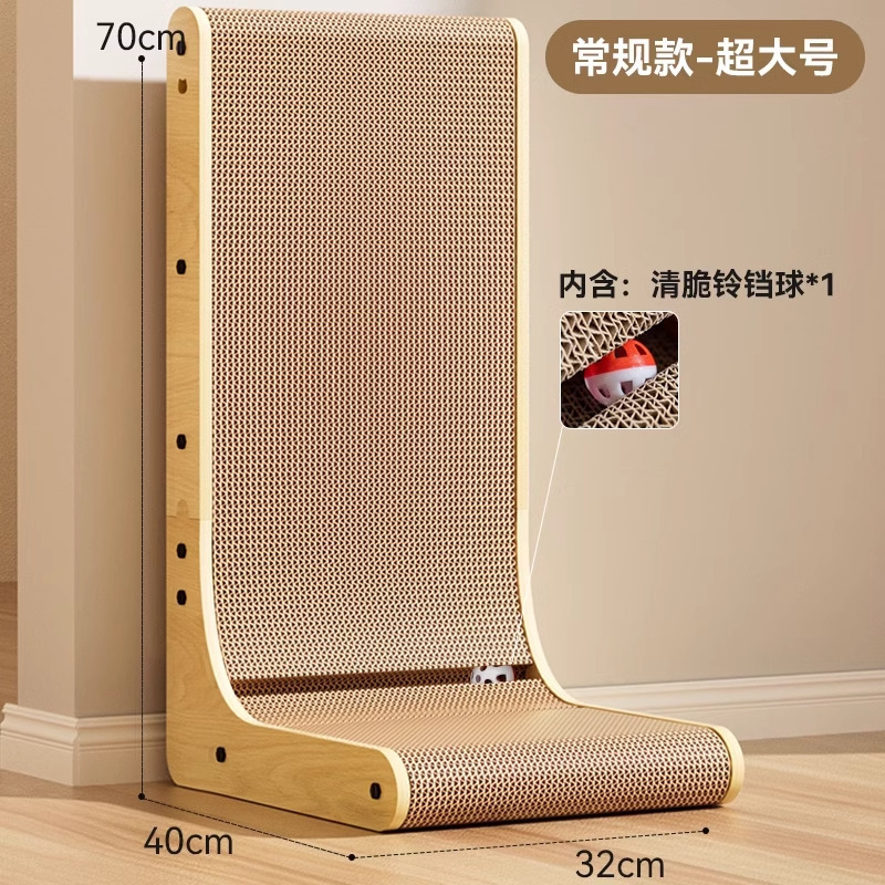 Junta de agarre vertical para gatos, papel corrugado grueso resistente al rasguño y desgaste, juguete L-shaped para dormir en una mascota