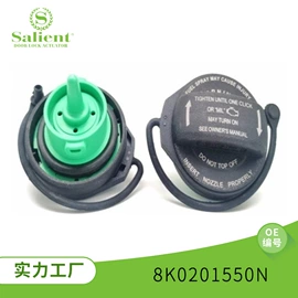 中控锁;车身及附件;扶手/把手