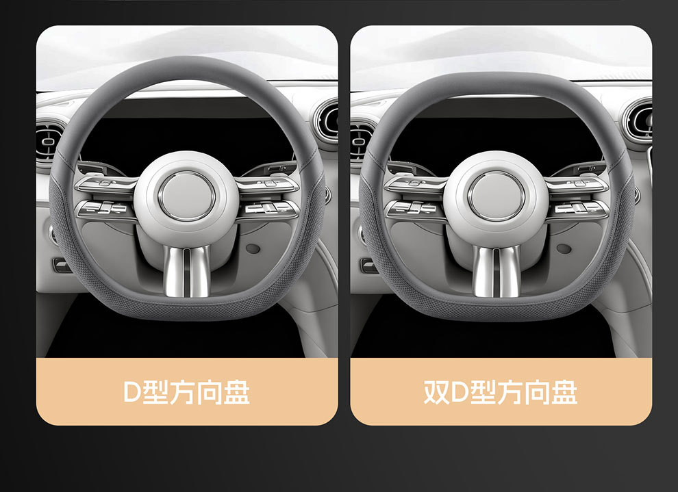 Car Steering Wheel Cover for All Seasons, Universal Leather Handle Cover for Interior Use, Dirt-Resistant, Non-Slip, Double D-Shaped, Wholesale from Manufacturer