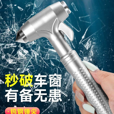 Alloy Multi-Functional Escape Hammer, Car: Qəza çəkici