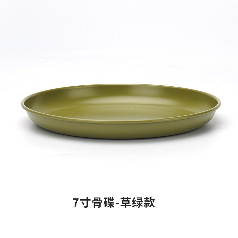 7 인치 뼈 플레이트-잔디 녹색 (17.5*1.8cm)