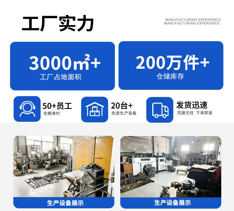 Car drum brake shoes, truck and van rear wheel brake pads, wear-resistant, asbestos-free brake shoes, S1068