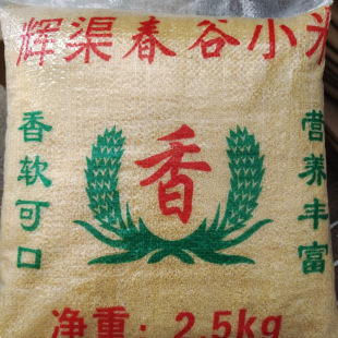 2024�����x��С��ɽ�|�SС���r�����s�Z�ؼ�С�����Ͷ�ԭ���B���b