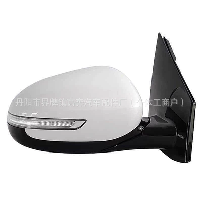 Rear mirror/rearview mirror assembly – 2016-2018 Kx5 Reflector
