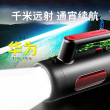 �羳led����􏊹��h�䳬�����usb����L�m���๦�ܑ���������l