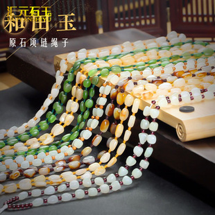 �½��������������朾������K��ʯ����ԭʯDIY��������K��