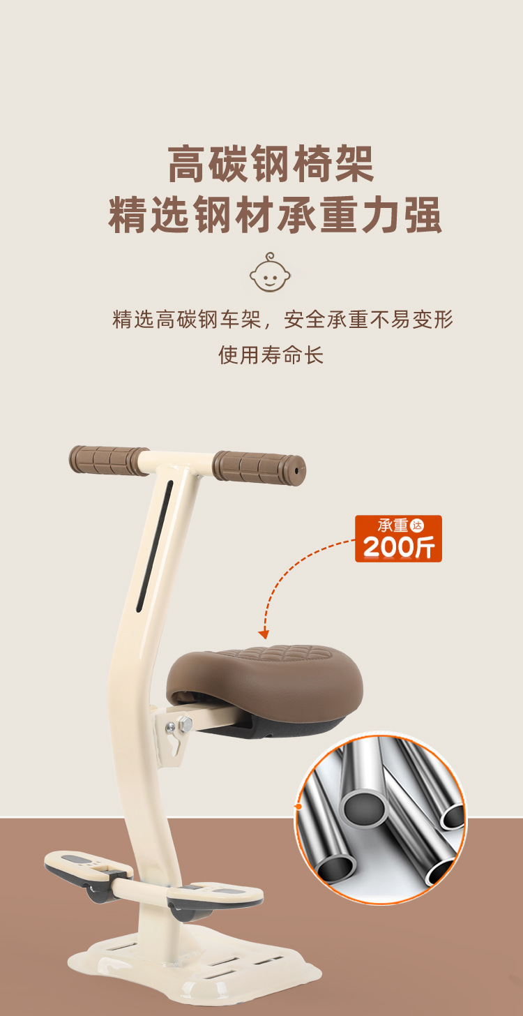 Electric Vehicle Child Seat Front-Mounted Baby Electric Scooter Safety Seat Foldable Thickened Seat Wholesale