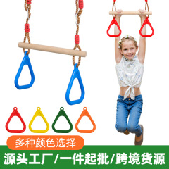 布の大きい子供の鉄棒のつり革の室内の屋外の手は体を握って上にフィットネスを鍛えます。