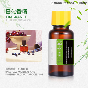 �S�ҬF؛�������һ��c����   ������ˮ�{���㾫  ϴ��ϴ�o�㻨��