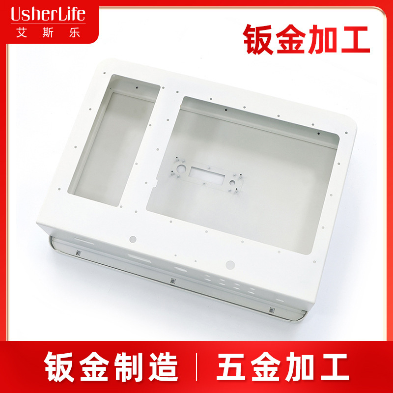 钣金加工 逆变器金属盒子 不锈钢逆变器盒子冷轧板零件冲压加工