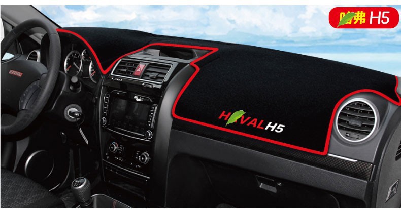 Suitable for Haval M6 Plus, Big Dog H2, Shenshou, and Red Rabbit Dashboard Sunshade Mat, Center Console Sun Protection and Heat Insulation Sunshade