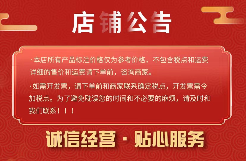 微信图片_20221112223801