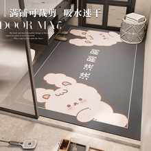 ��ͨ�l���g�M䁵؉|��ˮ�����_�|��ߴ�ԡ�ҸɅ^�T��ϴ��̨��䁉|